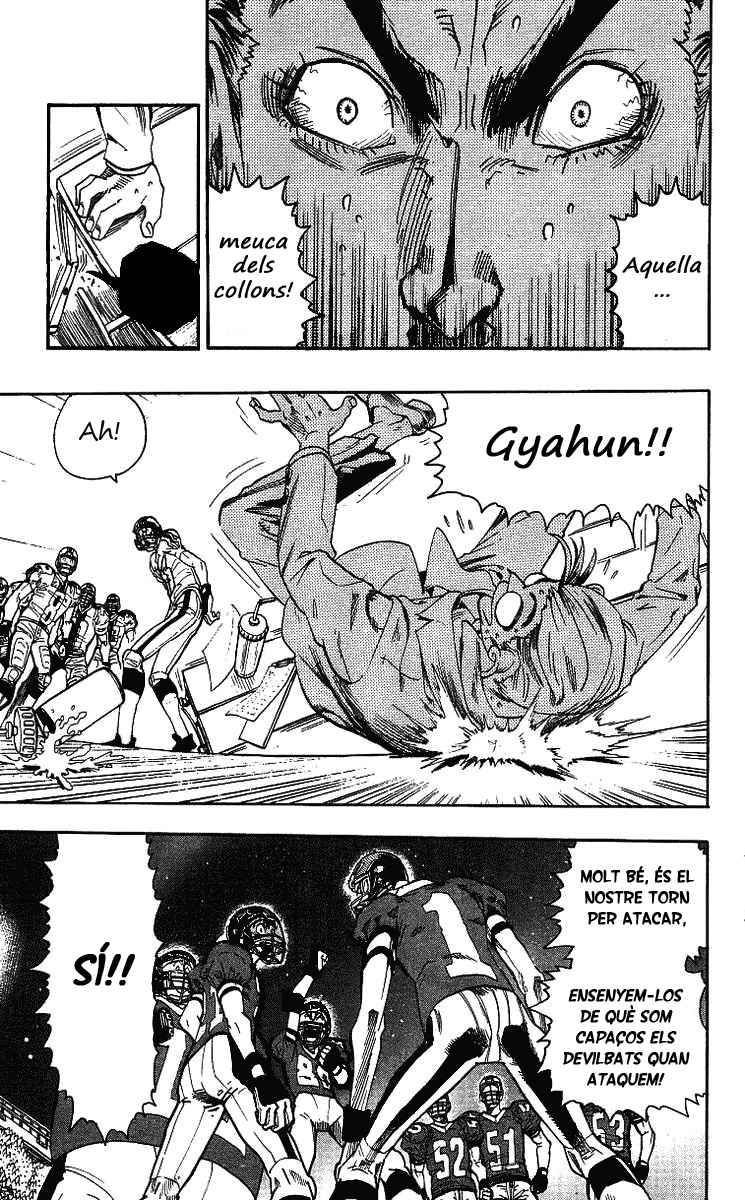 Read Eyeshield 21 CAT Manga Online