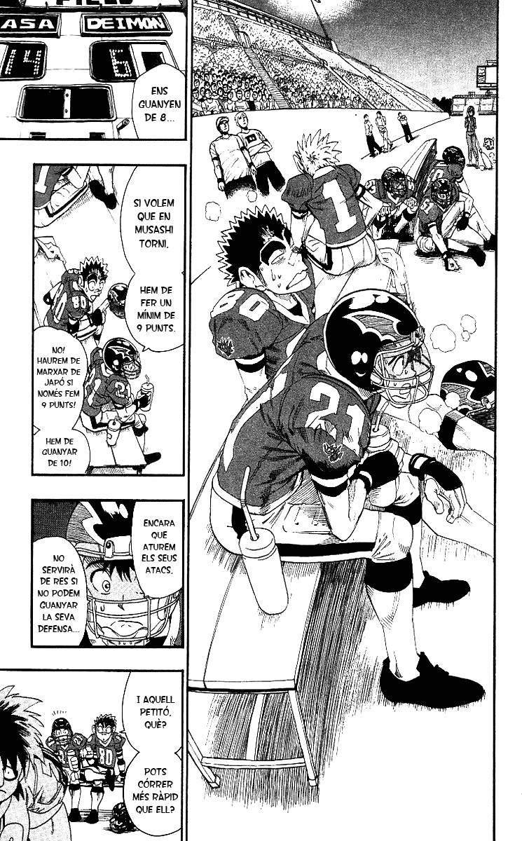 Read Eyeshield 21 CAT Manga Online