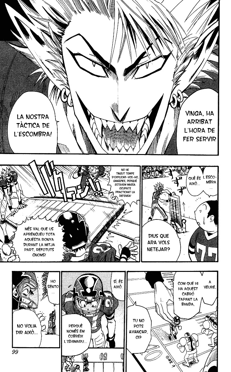 Read Eyeshield 21 CAT Manga Online