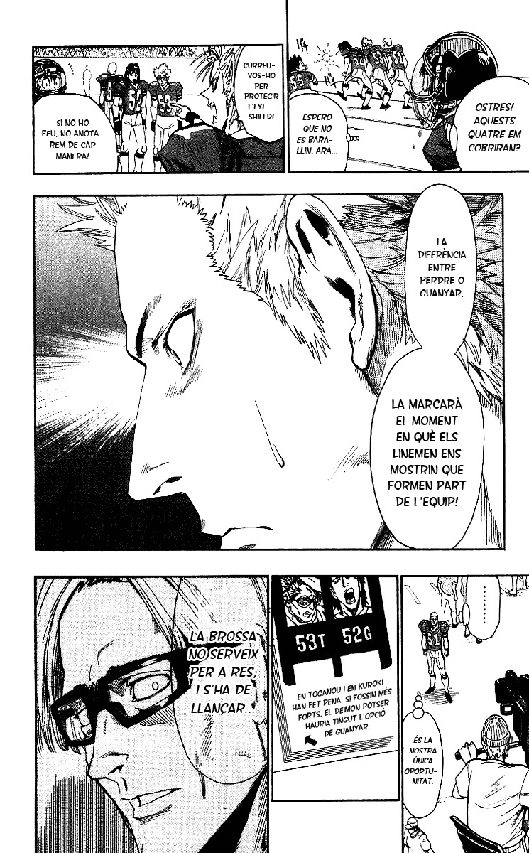 Read Eyeshield 21 CAT Manga Online