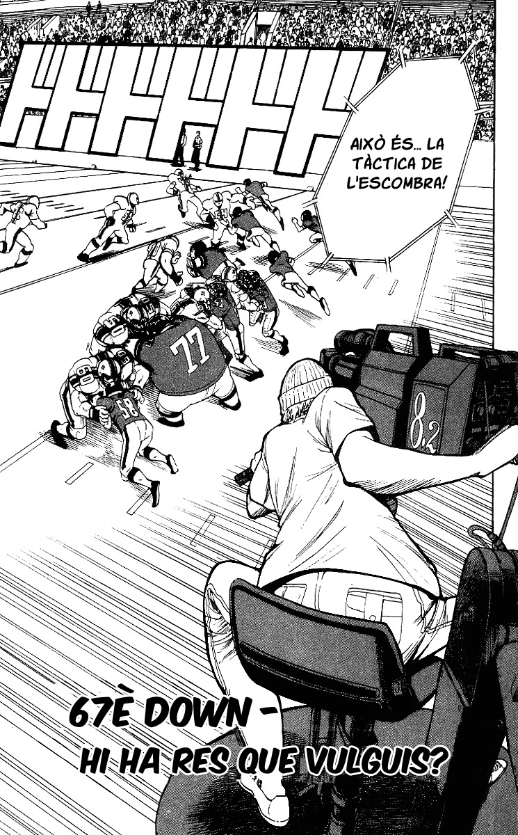 Read Eyeshield 21 CAT Manga Online