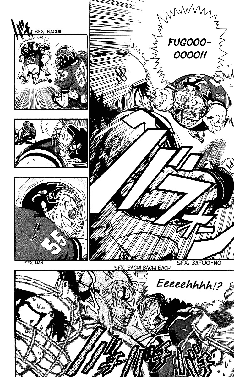 Read Eyeshield 21 CAT Manga Online
