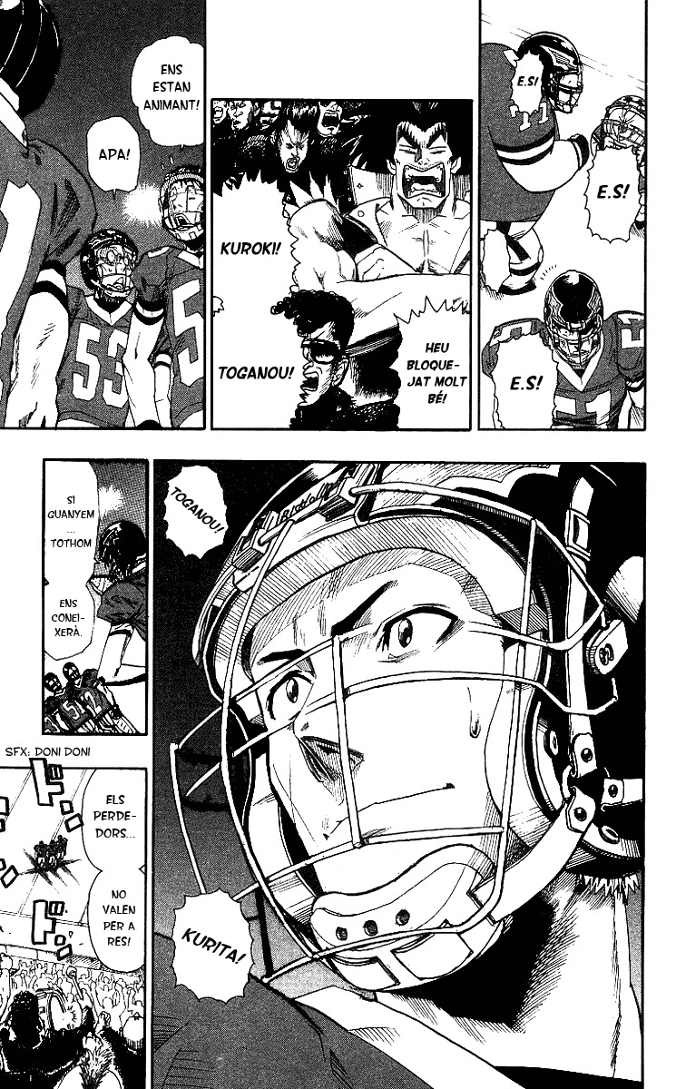 Read Eyeshield 21 CAT Manga Online