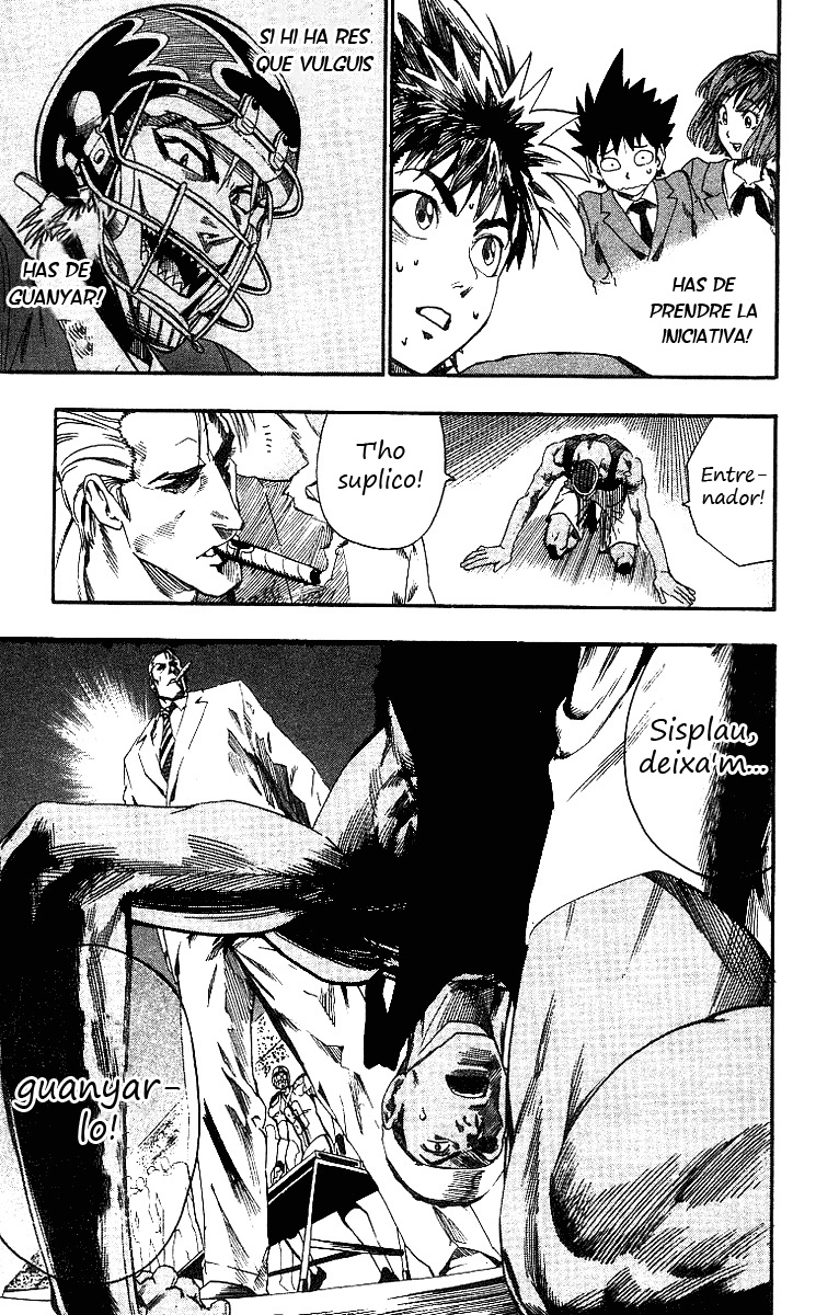 Read Eyeshield 21 CAT Manga Online