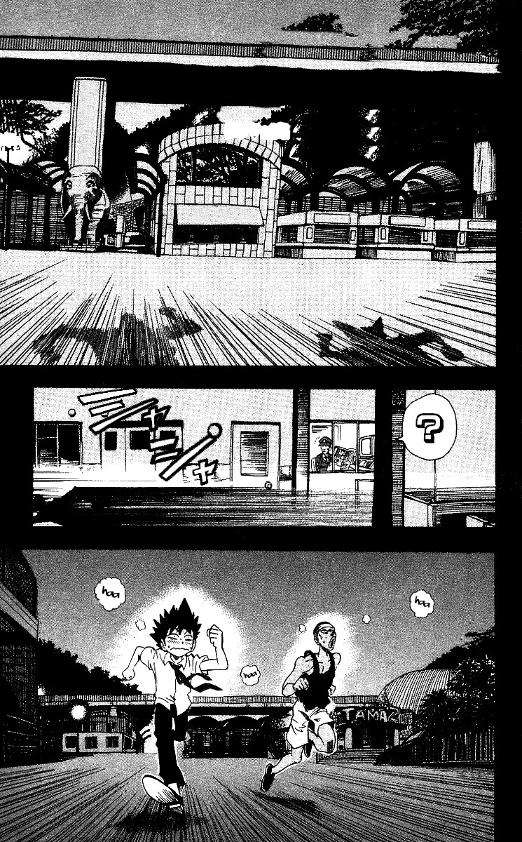 Read Eyeshield 21 CAT Manga Online
