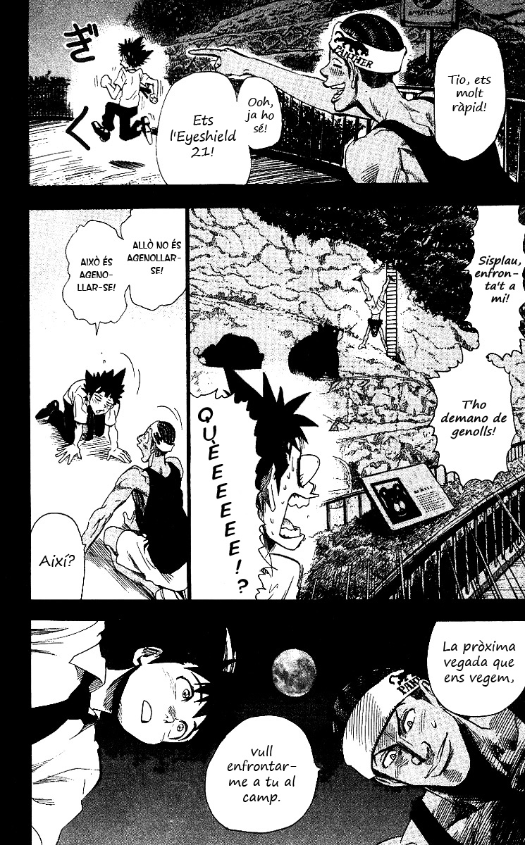 Read Eyeshield 21 CAT Manga Online