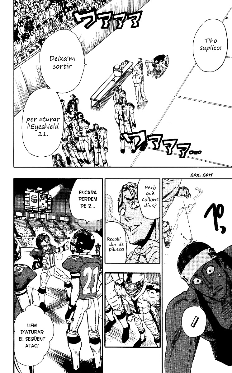 Read Eyeshield 21 CAT Manga Online