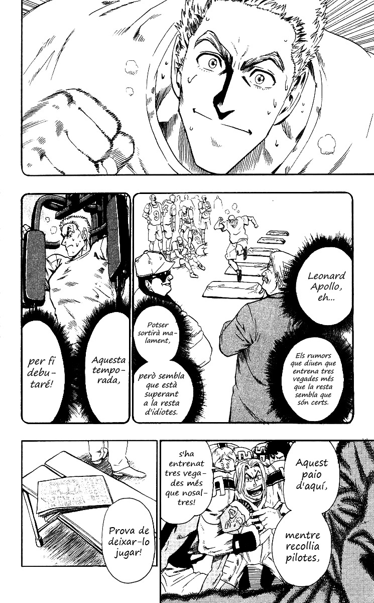 Read Eyeshield 21 CAT Manga Online