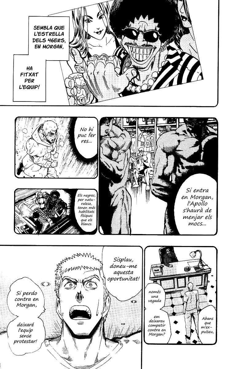 Read Eyeshield 21 CAT Manga Online