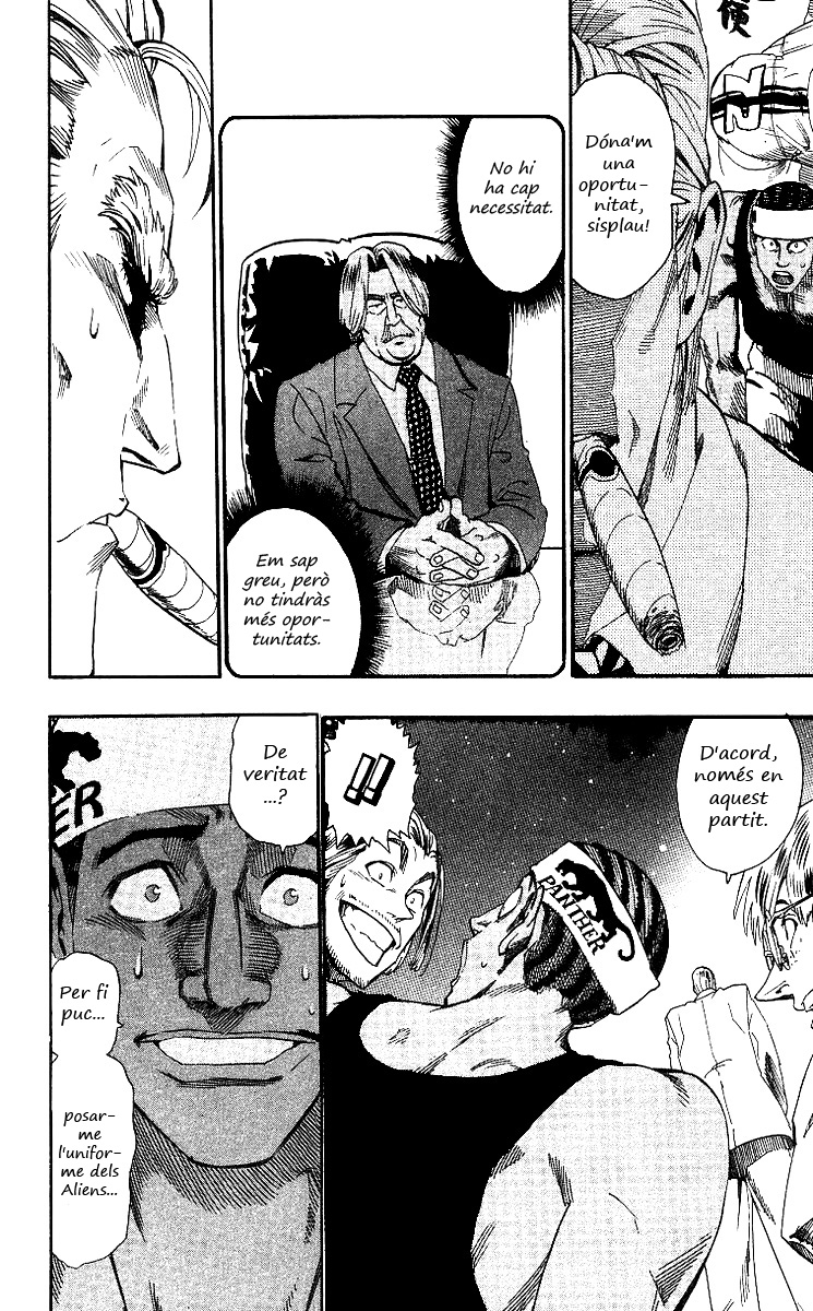 Read Eyeshield 21 CAT Manga Online