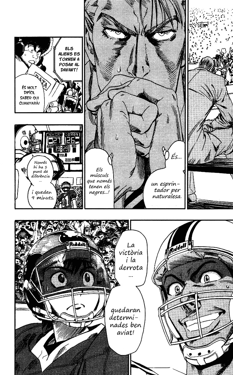 Read Eyeshield 21 CAT Manga Online