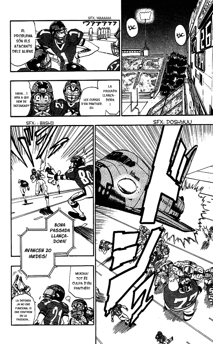 Read Eyeshield 21 CAT Manga Online