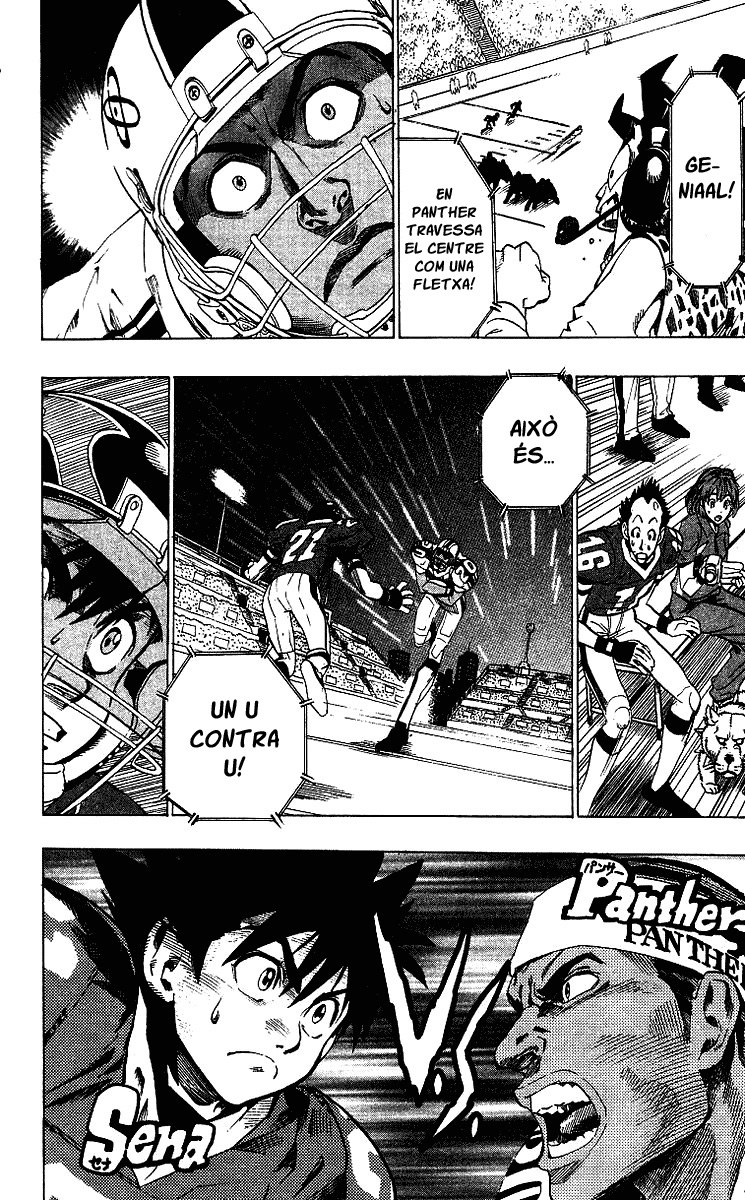 Read Eyeshield 21 CAT Manga Online