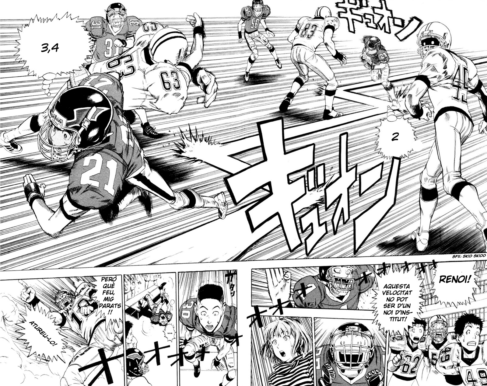 Read Eyeshield 21 CAT Manga Online