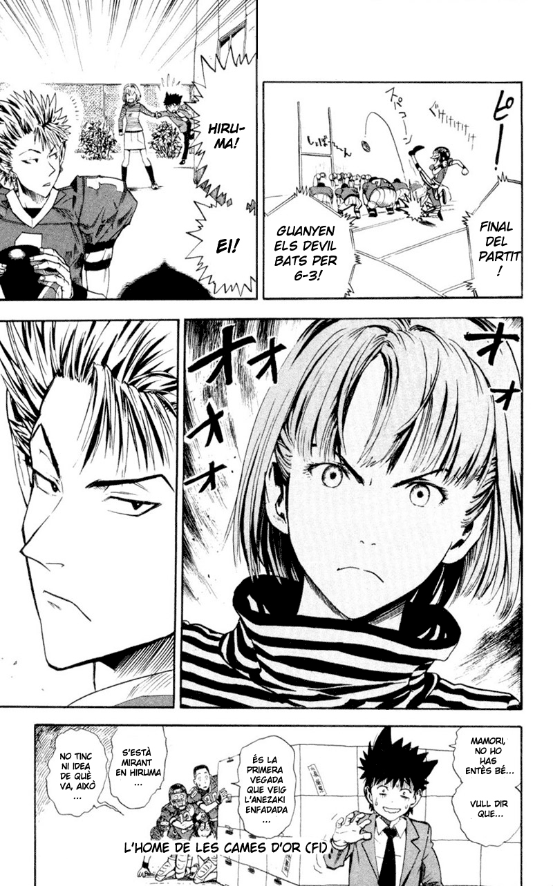 Read Eyeshield 21 CAT Manga Online