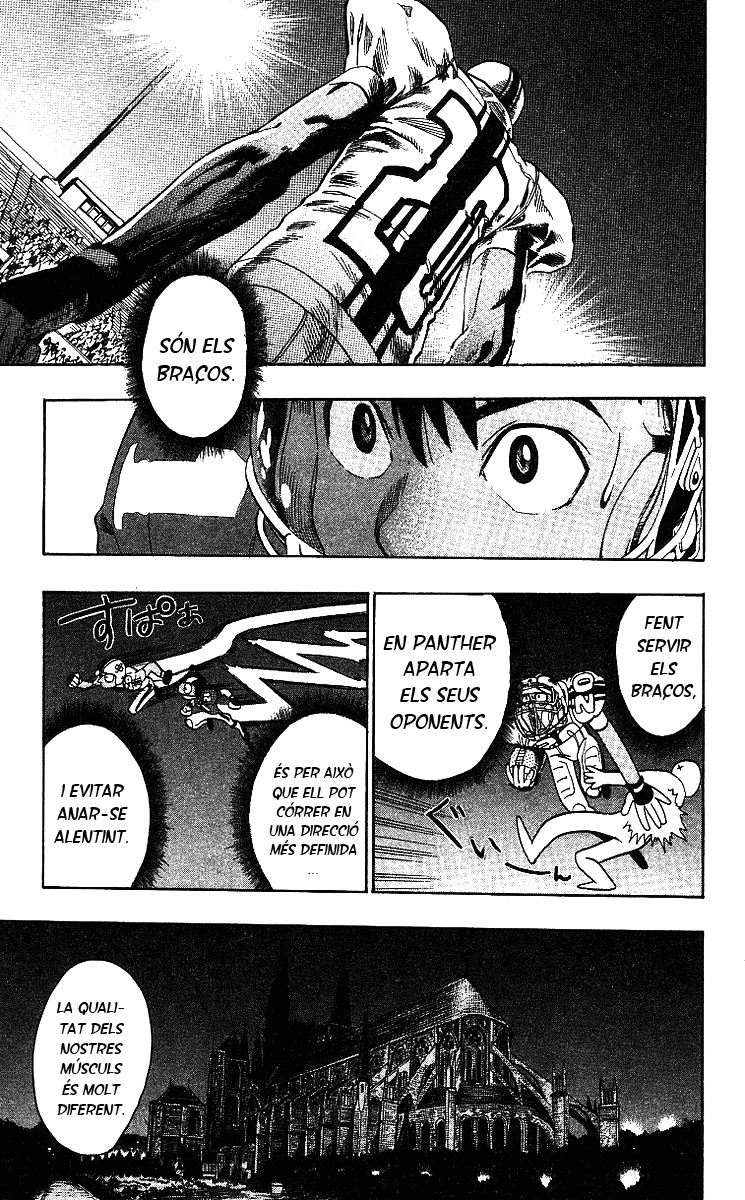 Read Eyeshield 21 CAT Manga Online
