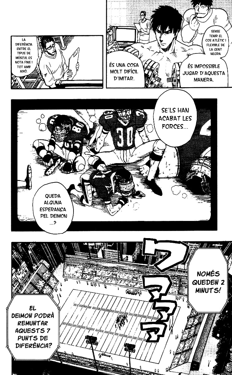 Read Eyeshield 21 CAT Manga Online