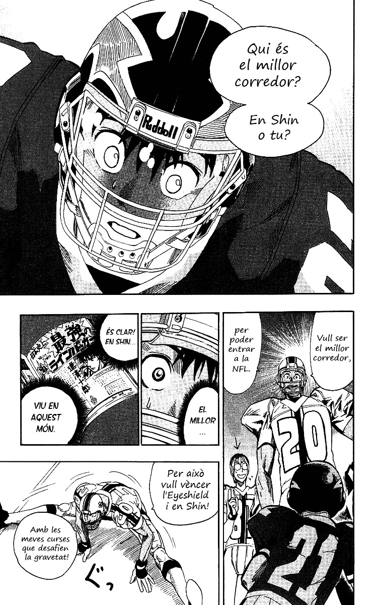 Read Eyeshield 21 CAT Manga Online