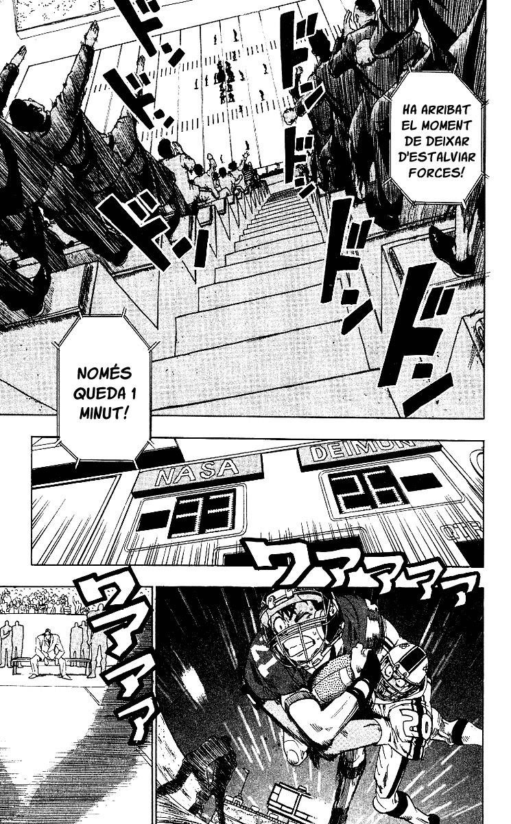 Read Eyeshield 21 CAT Manga Online
