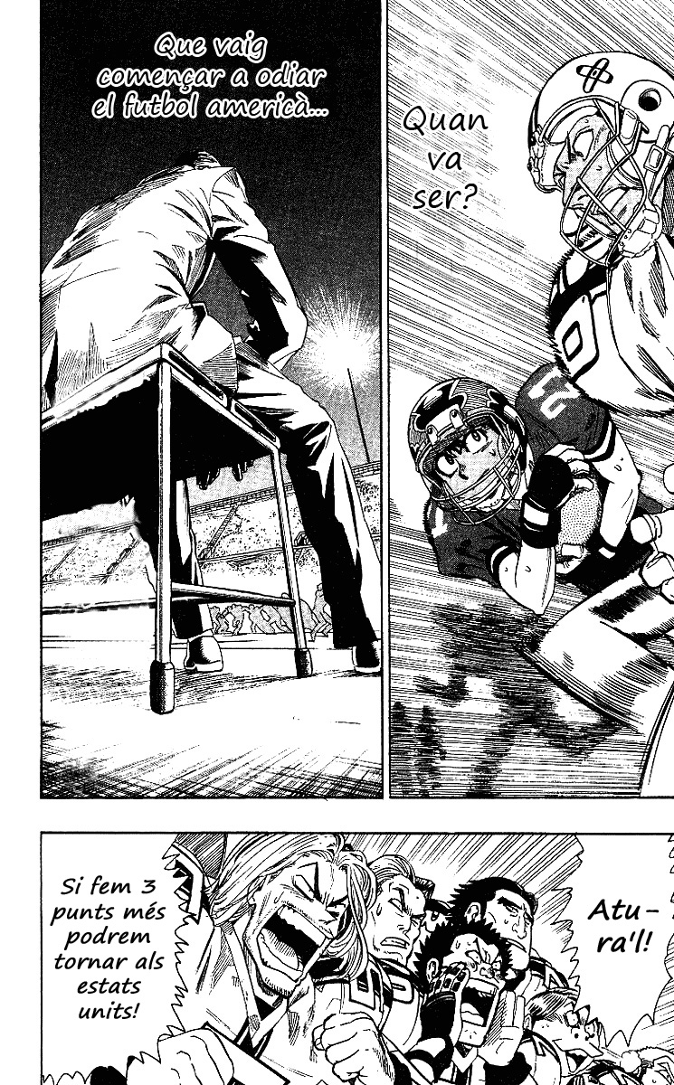 Read Eyeshield 21 CAT Manga Online