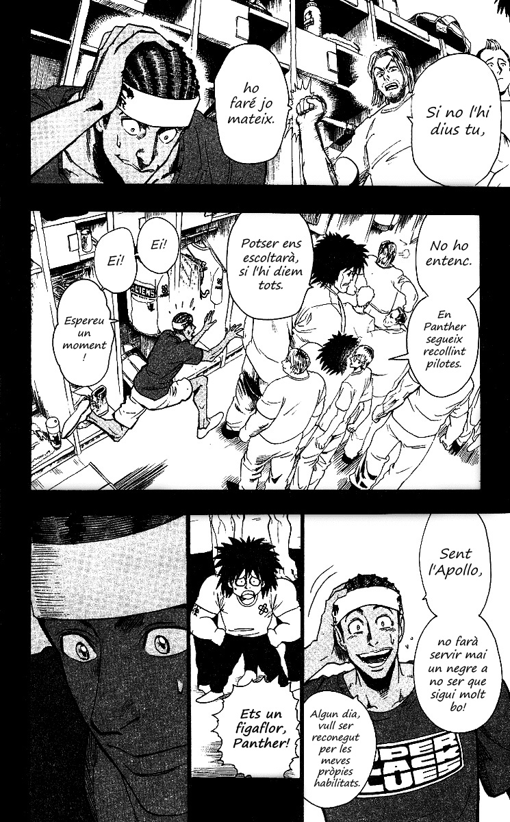 Read Eyeshield 21 CAT Manga Online