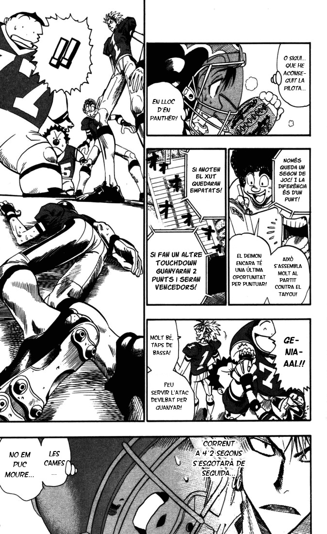 Read Eyeshield 21 CAT Manga Online