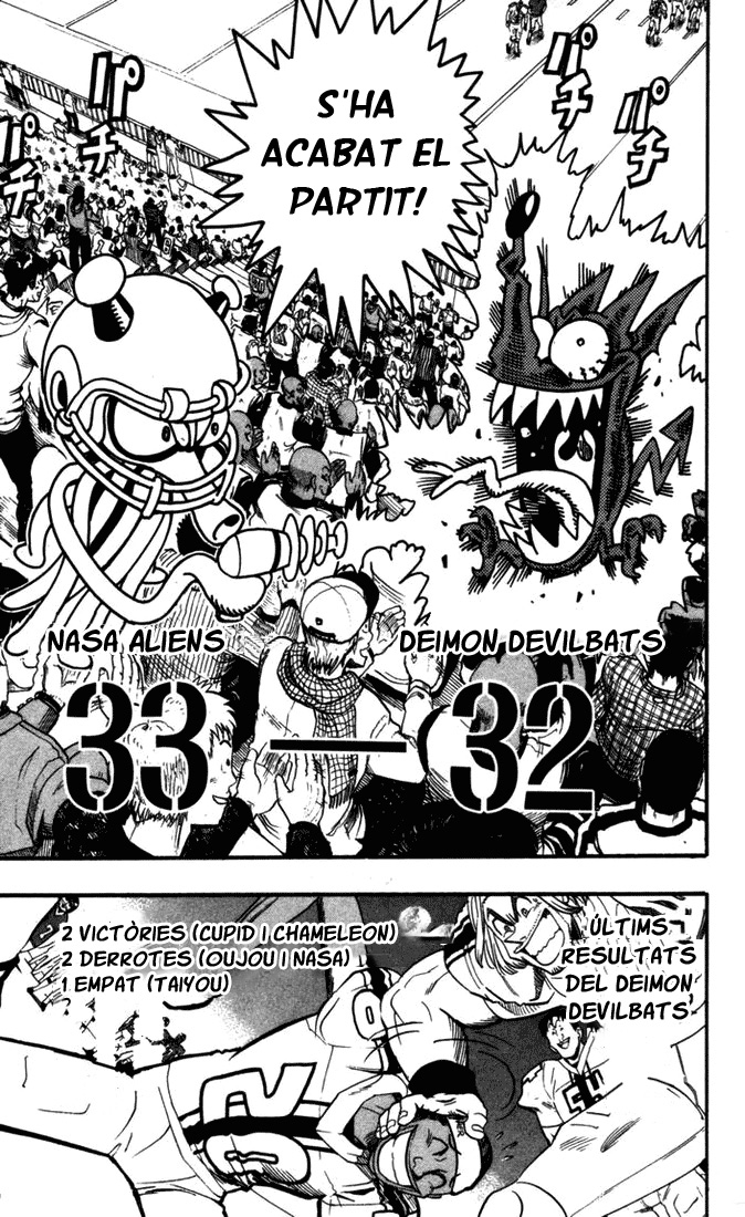 Read Eyeshield 21 CAT Manga Online