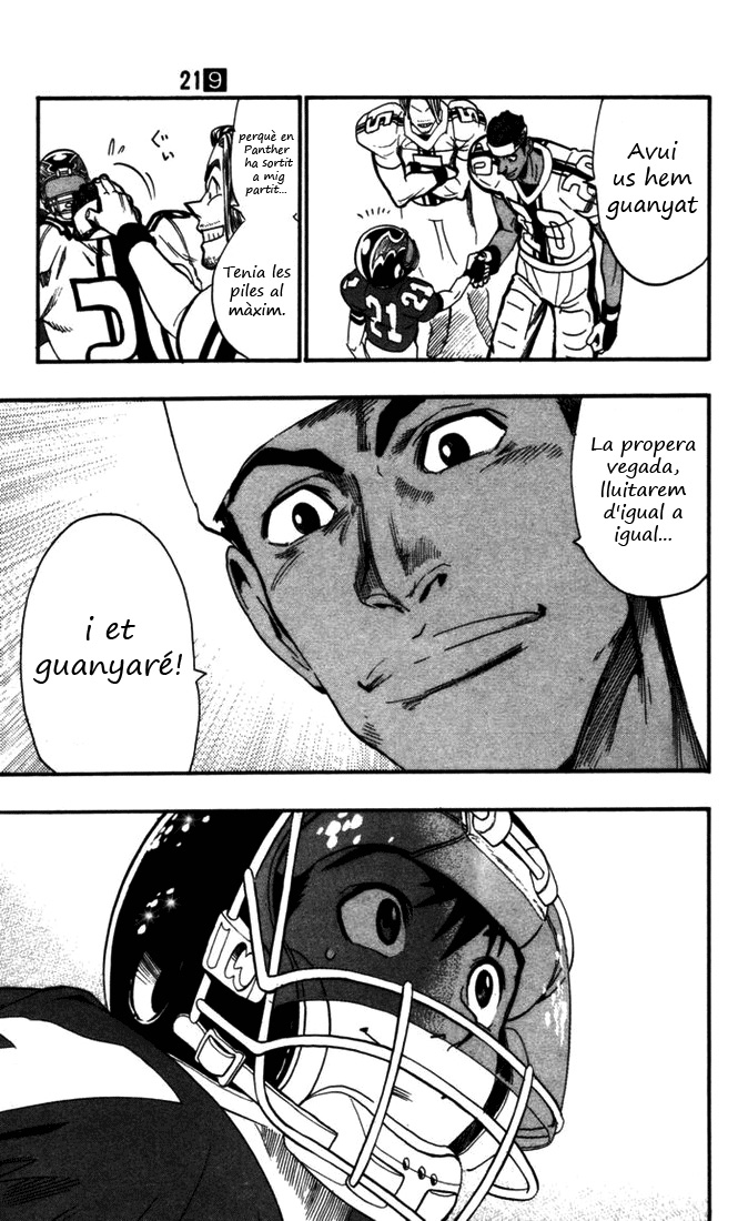 Read Eyeshield 21 CAT Manga Online