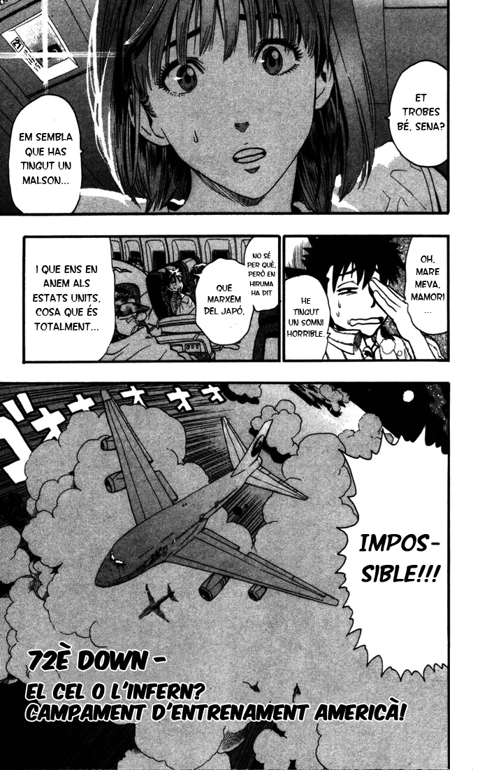 Read Eyeshield 21 CAT Manga Online