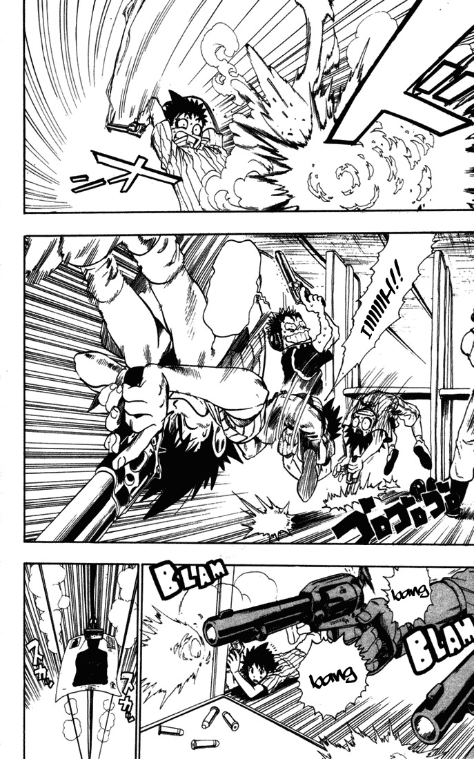 Read Eyeshield 21 CAT Manga Online