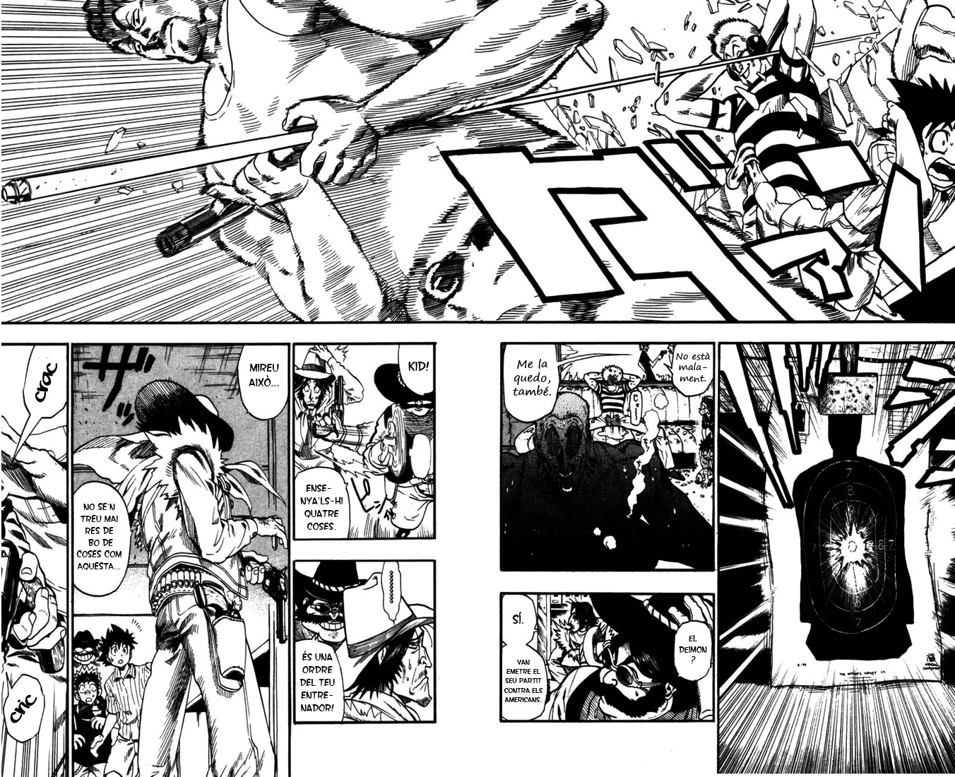 Read Eyeshield 21 CAT Manga Online