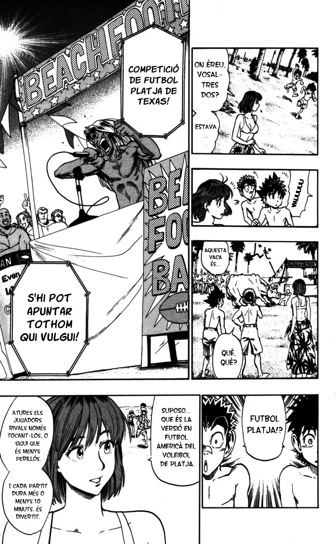 Read Eyeshield 21 CAT Manga Online