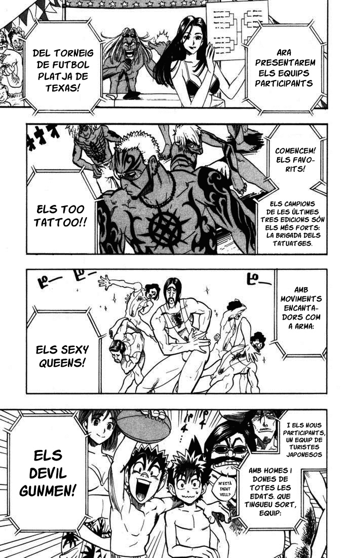 Read Eyeshield 21 CAT Manga Online