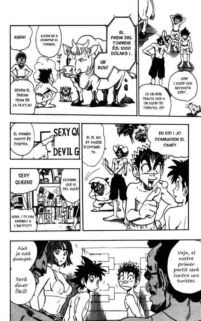 Read Eyeshield 21 CAT Manga Online