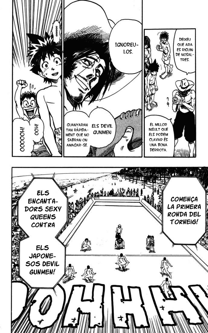 Read Eyeshield 21 CAT Manga Online