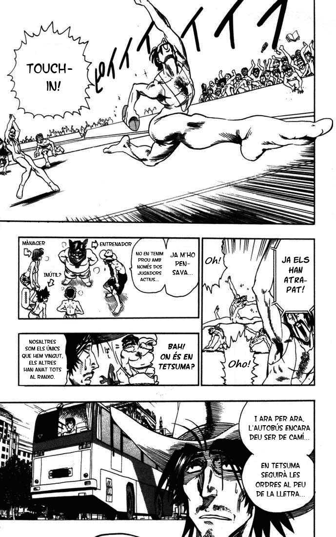 Read Eyeshield 21 CAT Manga Online