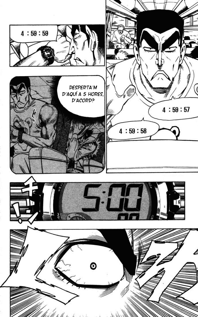 Read Eyeshield 21 CAT Manga Online