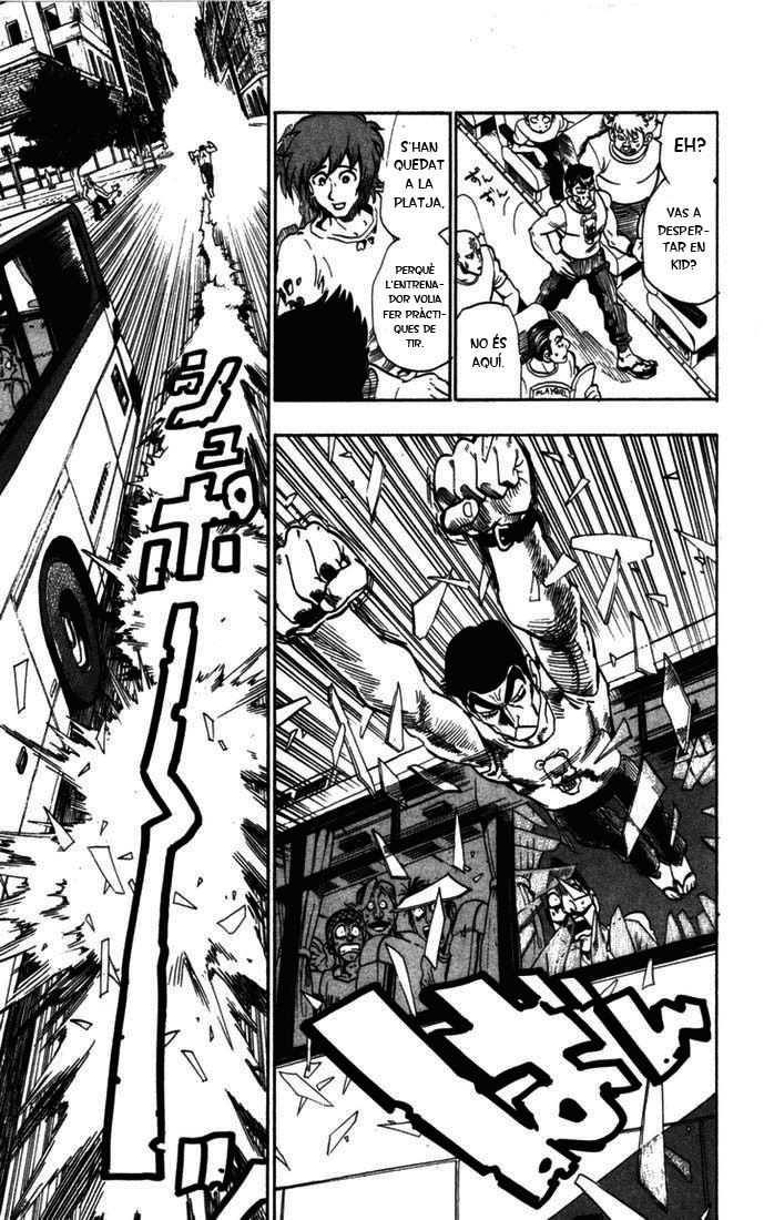 Read Eyeshield 21 CAT Manga Online