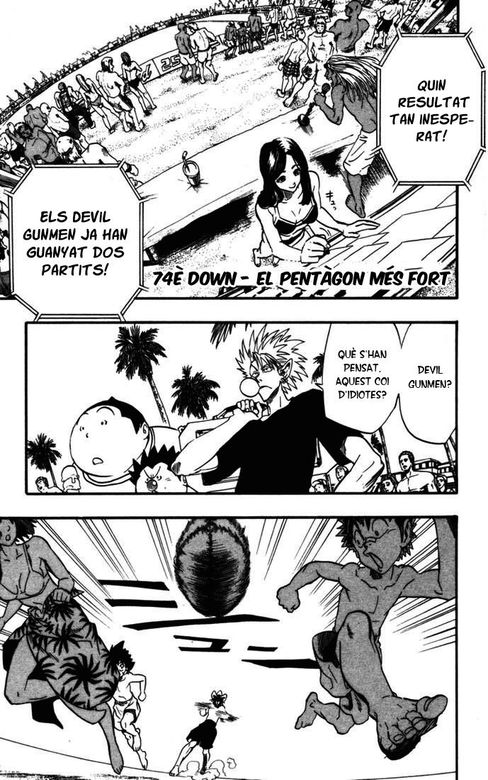 Read Eyeshield 21 CAT Manga Online