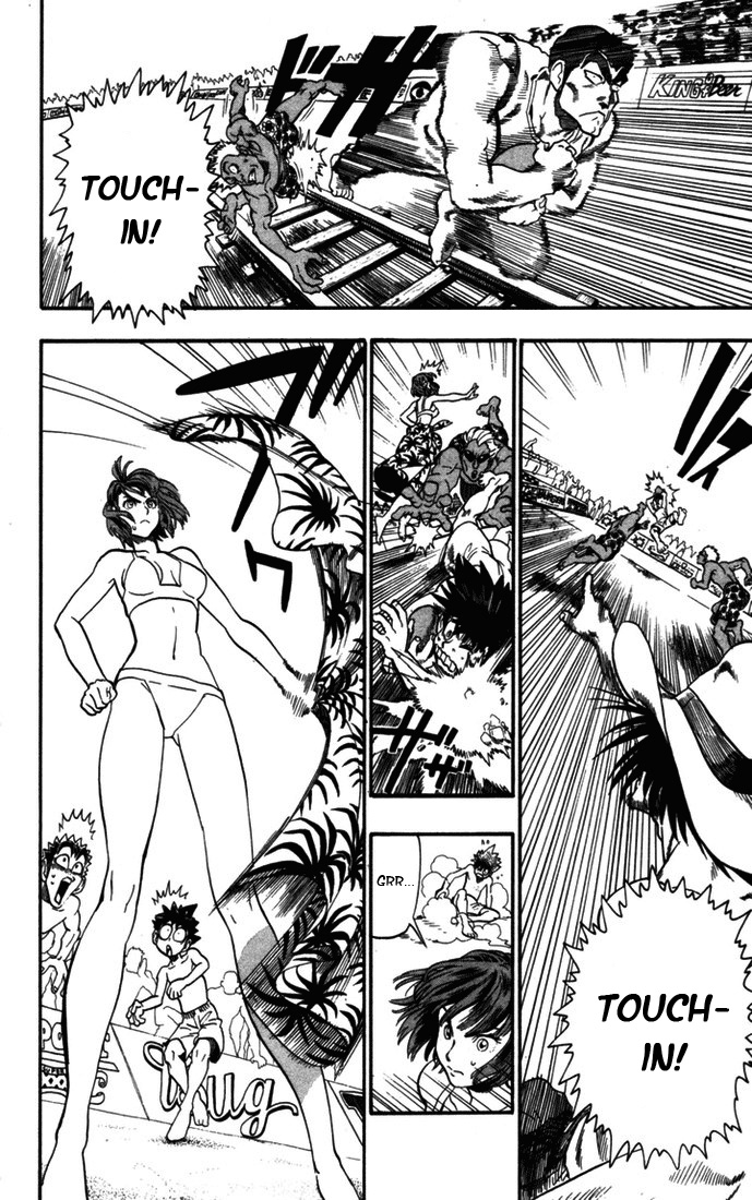 Read Eyeshield 21 CAT Manga Online