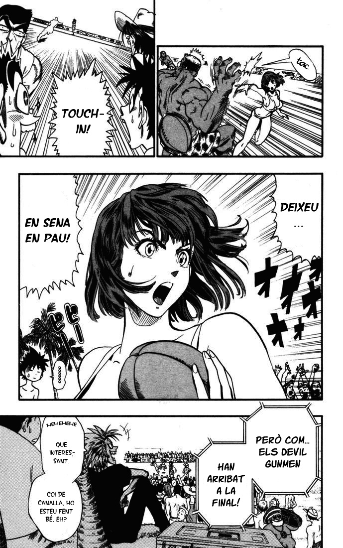 Read Eyeshield 21 CAT Manga Online
