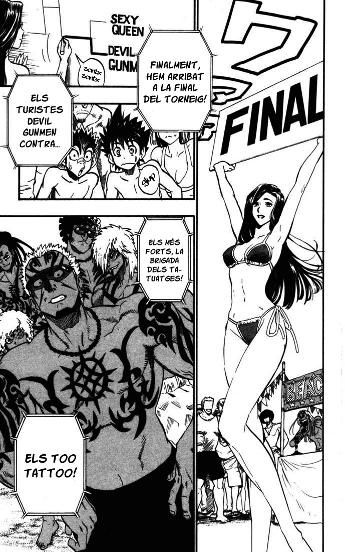 Read Eyeshield 21 CAT Manga Online