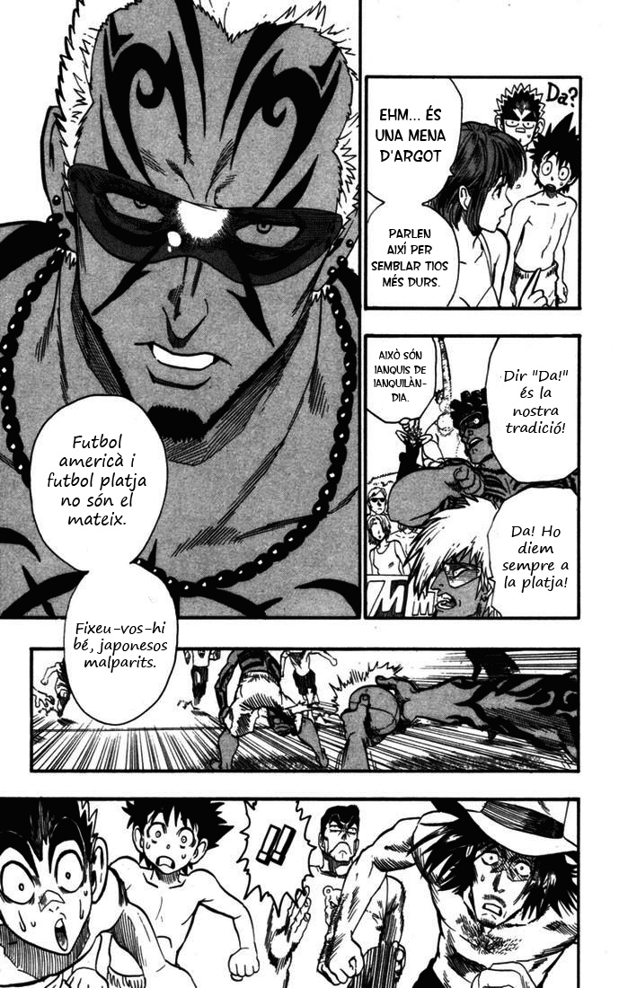Read Eyeshield 21 CAT Manga Online