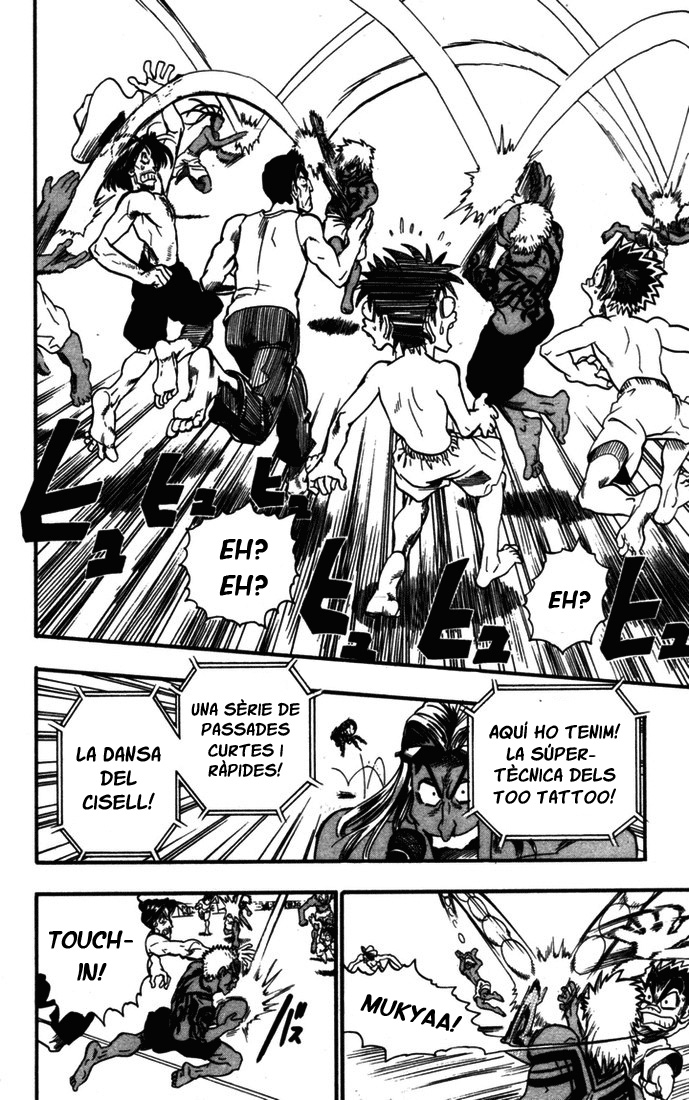 Read Eyeshield 21 CAT Manga Online