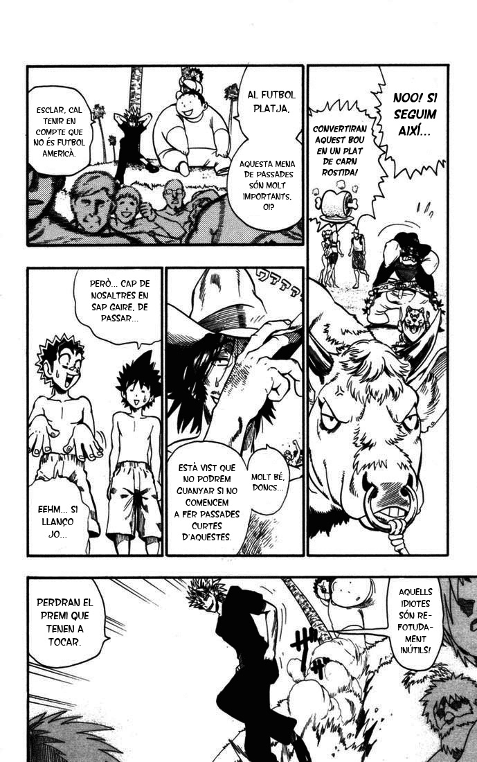 Read Eyeshield 21 CAT Manga Online