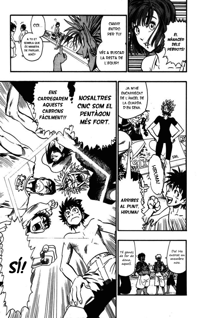 Read Eyeshield 21 CAT Manga Online