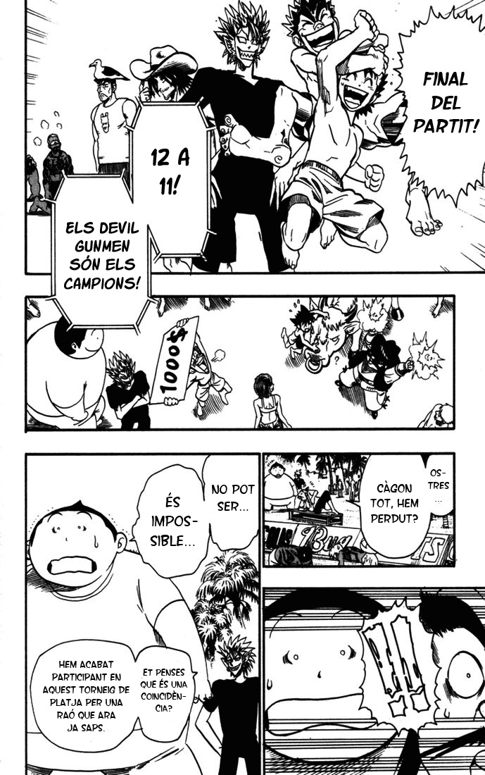 Read Eyeshield 21 CAT Manga Online