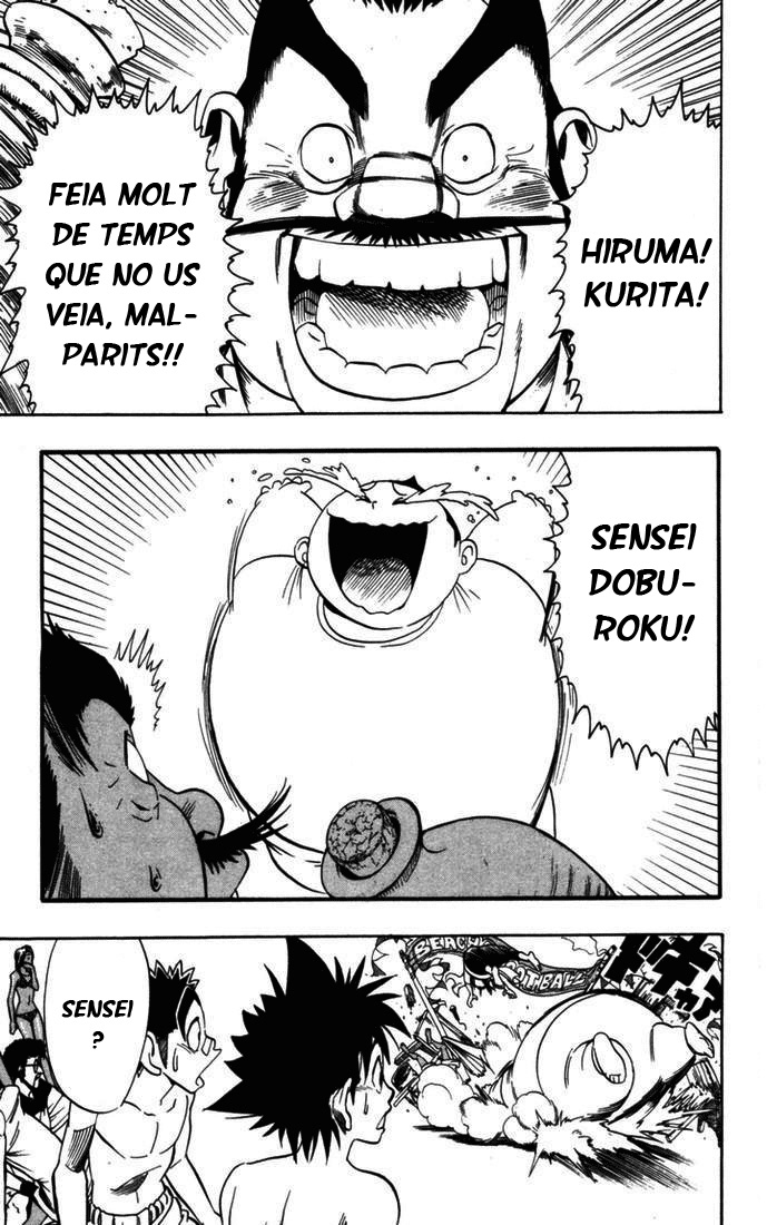 Read Eyeshield 21 CAT Manga Online