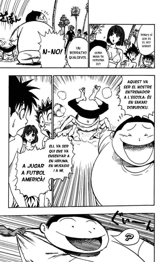 Read Eyeshield 21 CAT Manga Online