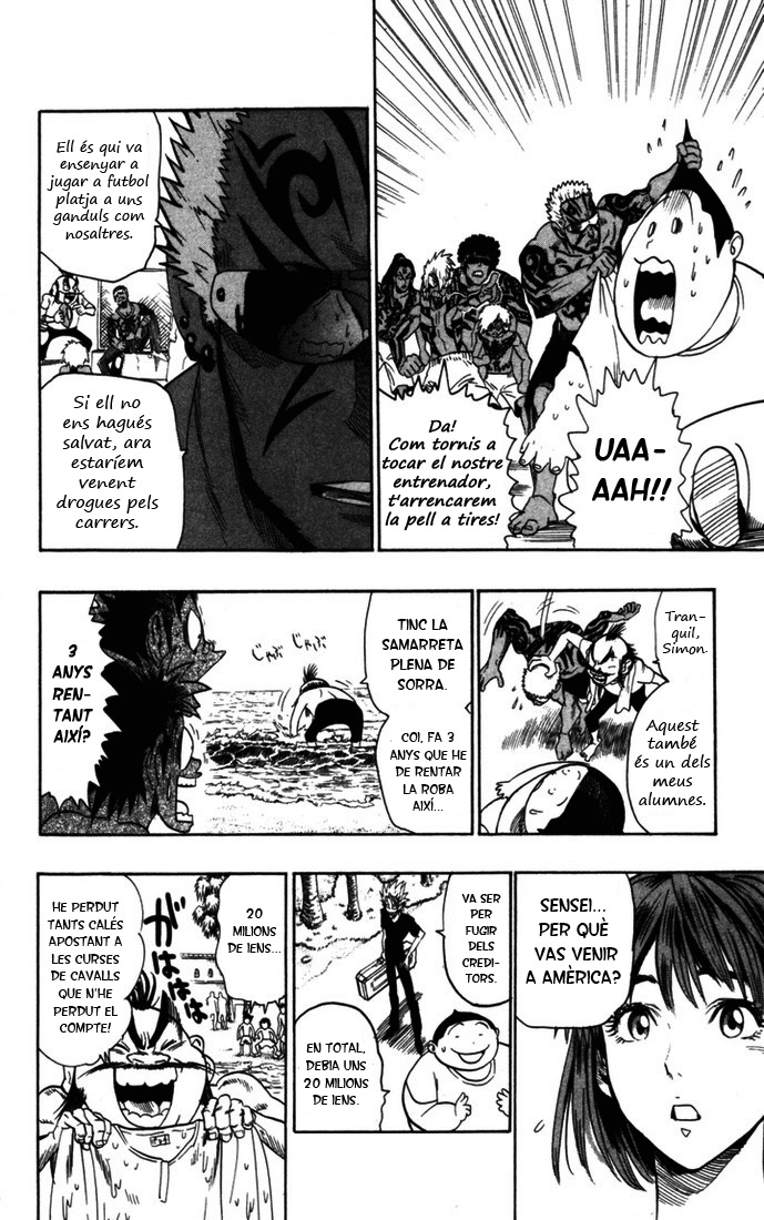 Read Eyeshield 21 CAT Manga Online